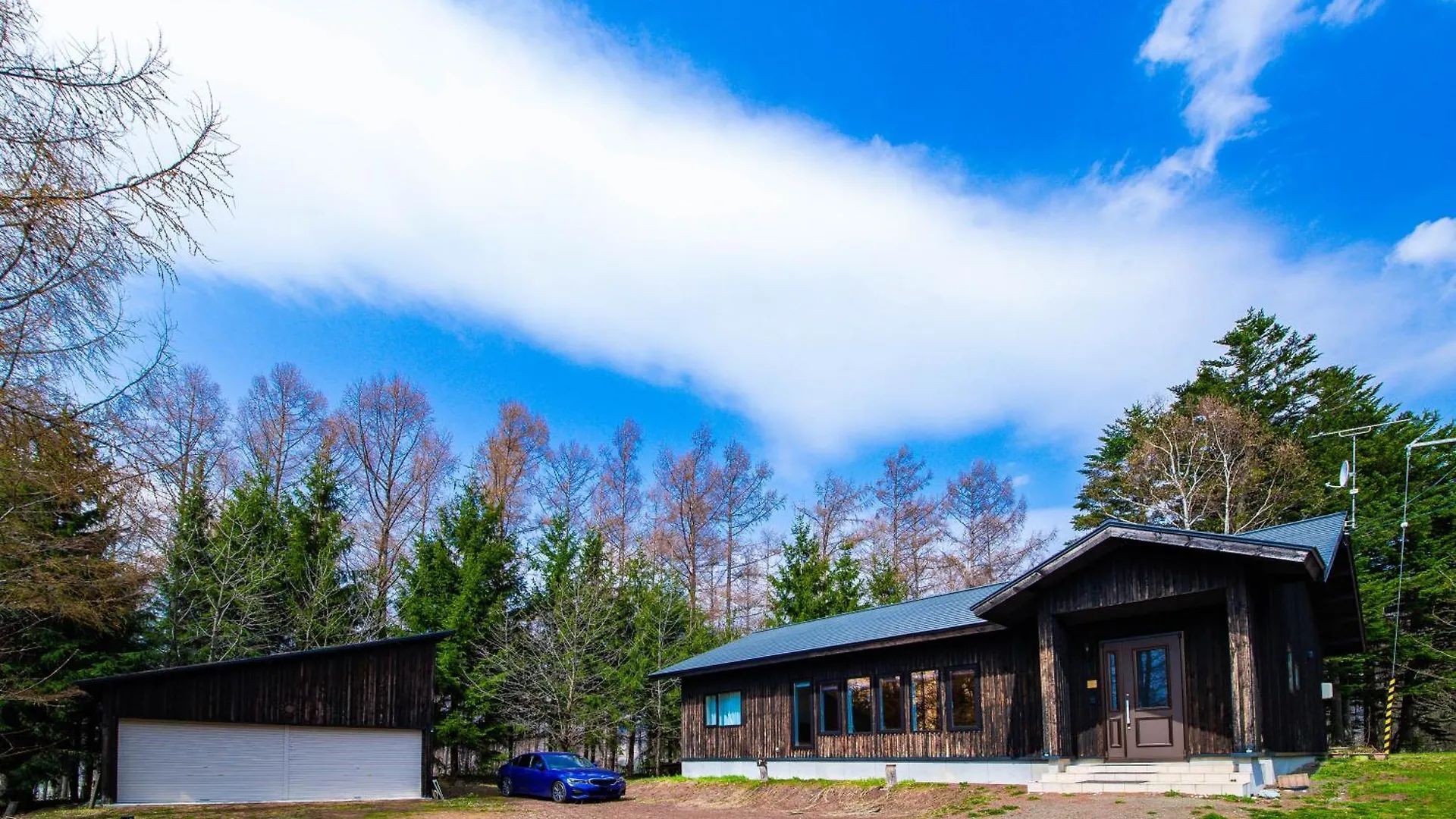 Villa Famc Nakafurano