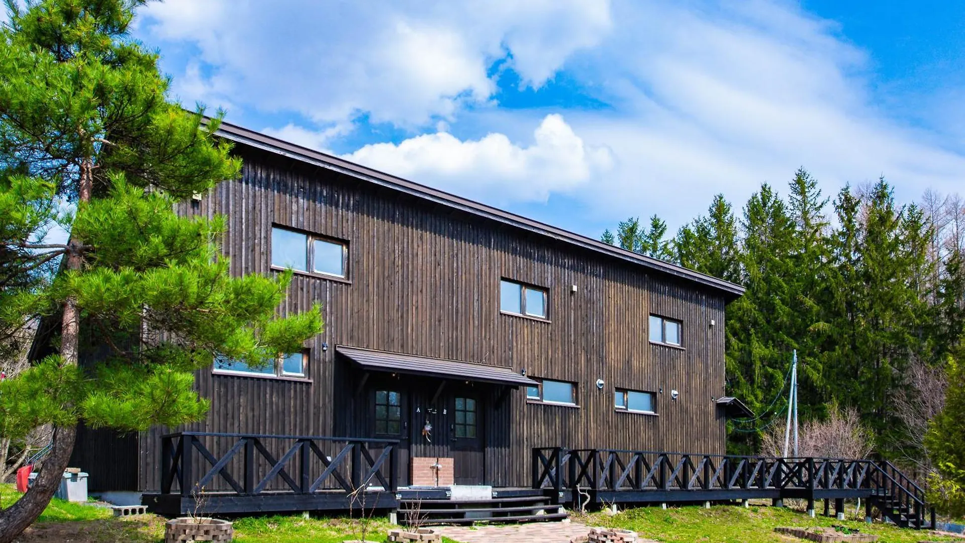 Villa Famc Nakafurano Japón
